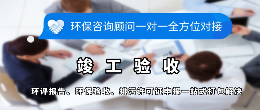 第三方服務(wù)