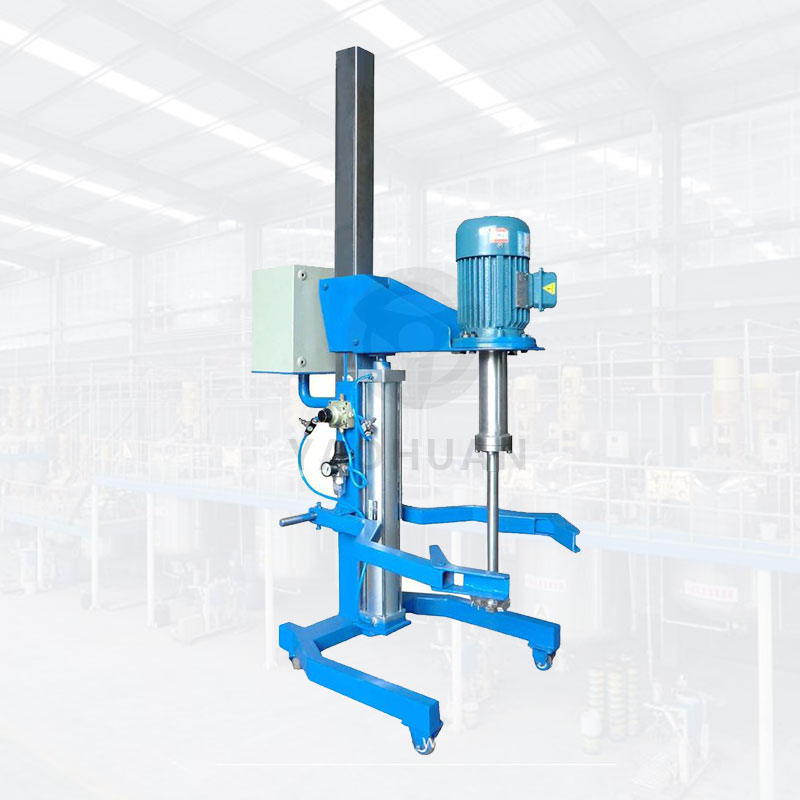 氣動升降攪拌機