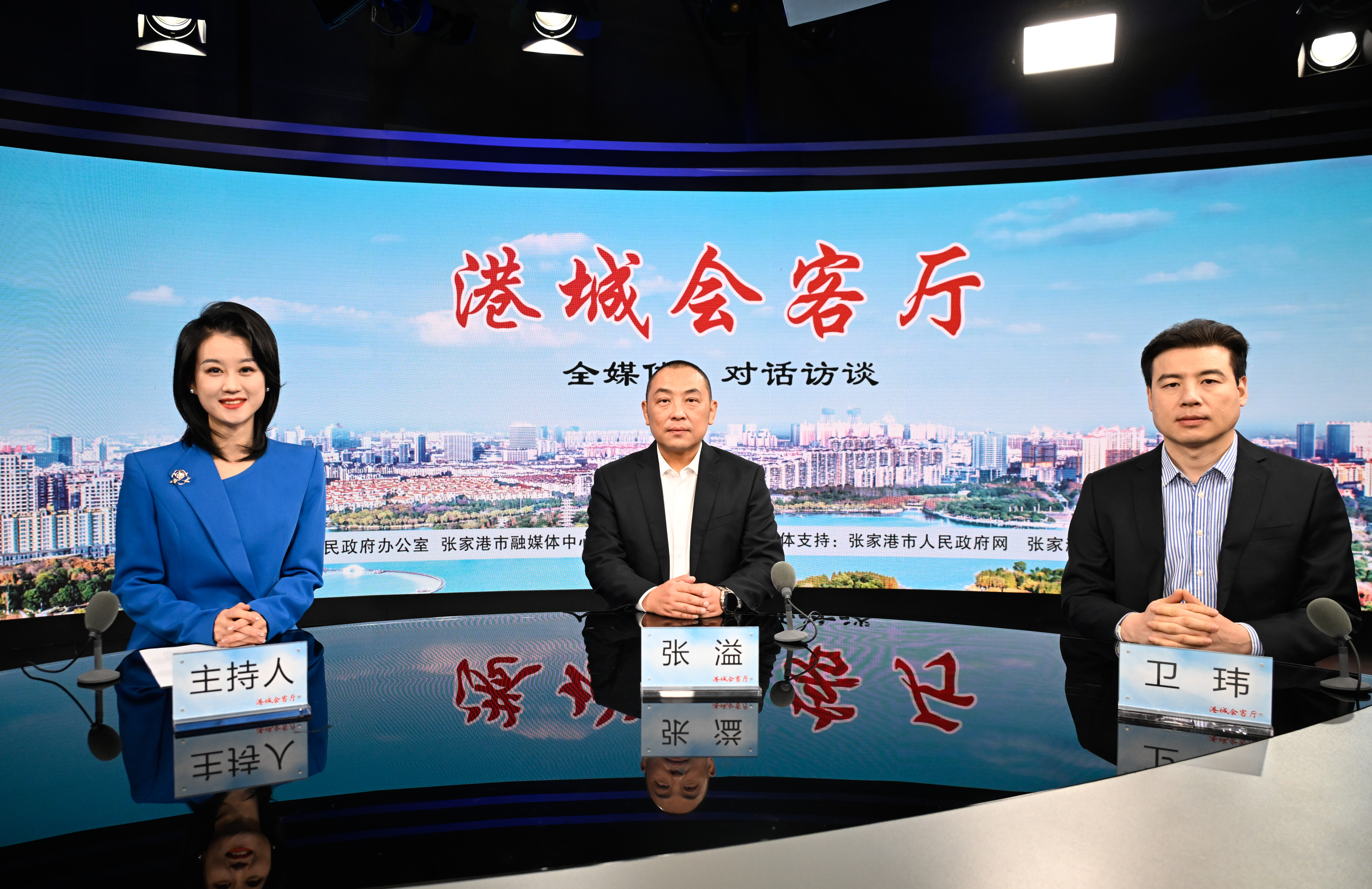 賦能基層社會治理  共筑港城文明善治