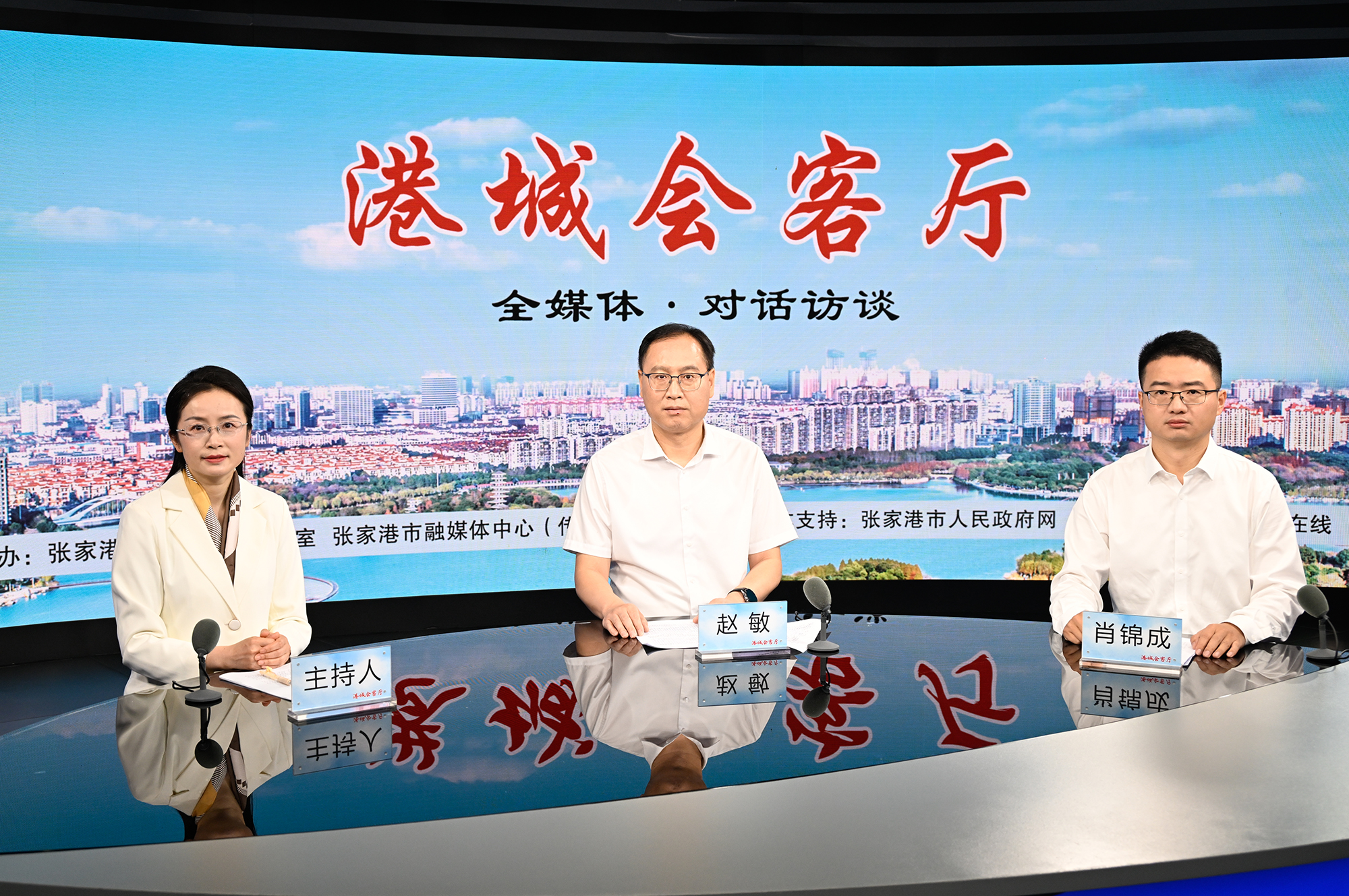 民呼我應·匠心筑城