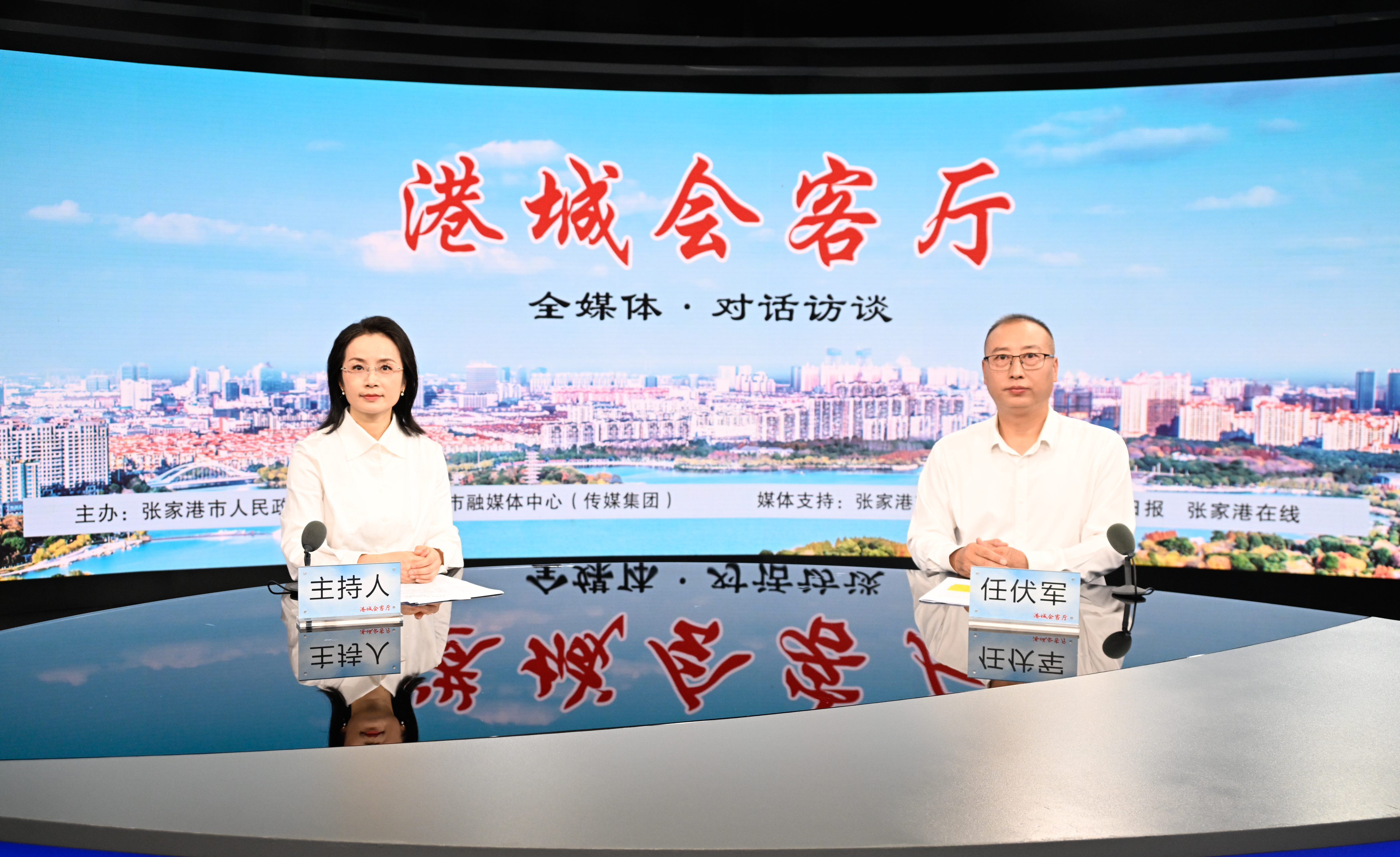 “戎享港城?暖心守護”現役軍人父母優待政策專場解讀