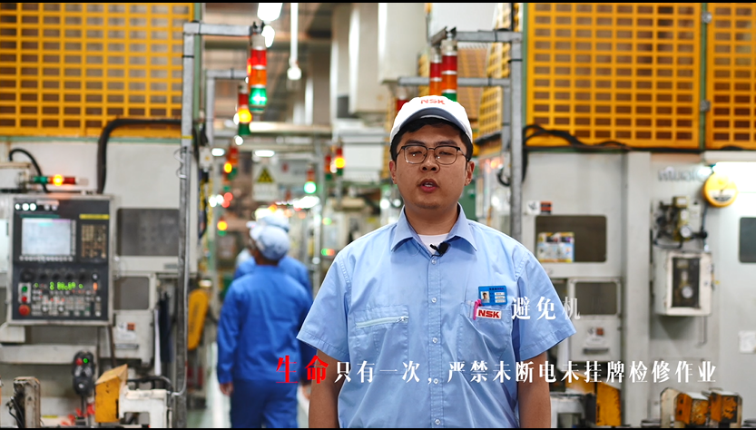 嚴禁未斷電未掛牌檢維修作業，防范機械傷害